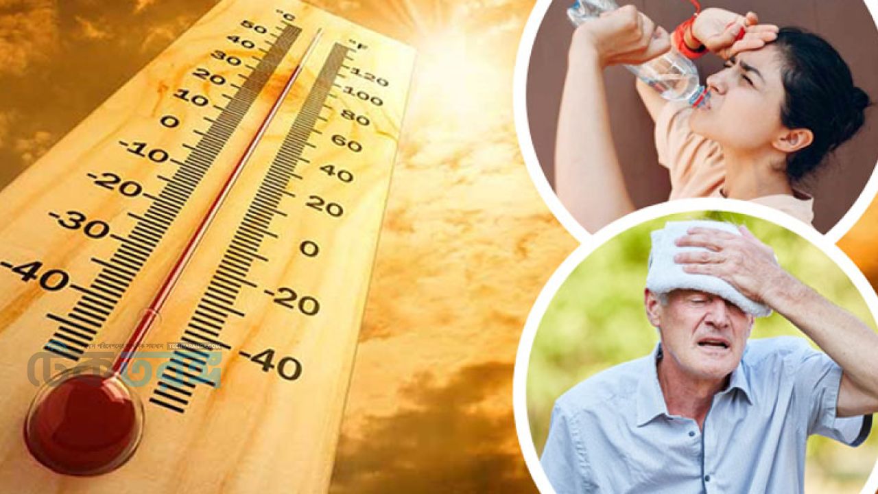 গরমে বছরে নষ্ট ২৫ কোটি কর্মদিবস, দেশের আর্থিক ক্ষতি ২১ হাজার কোটি টাকা