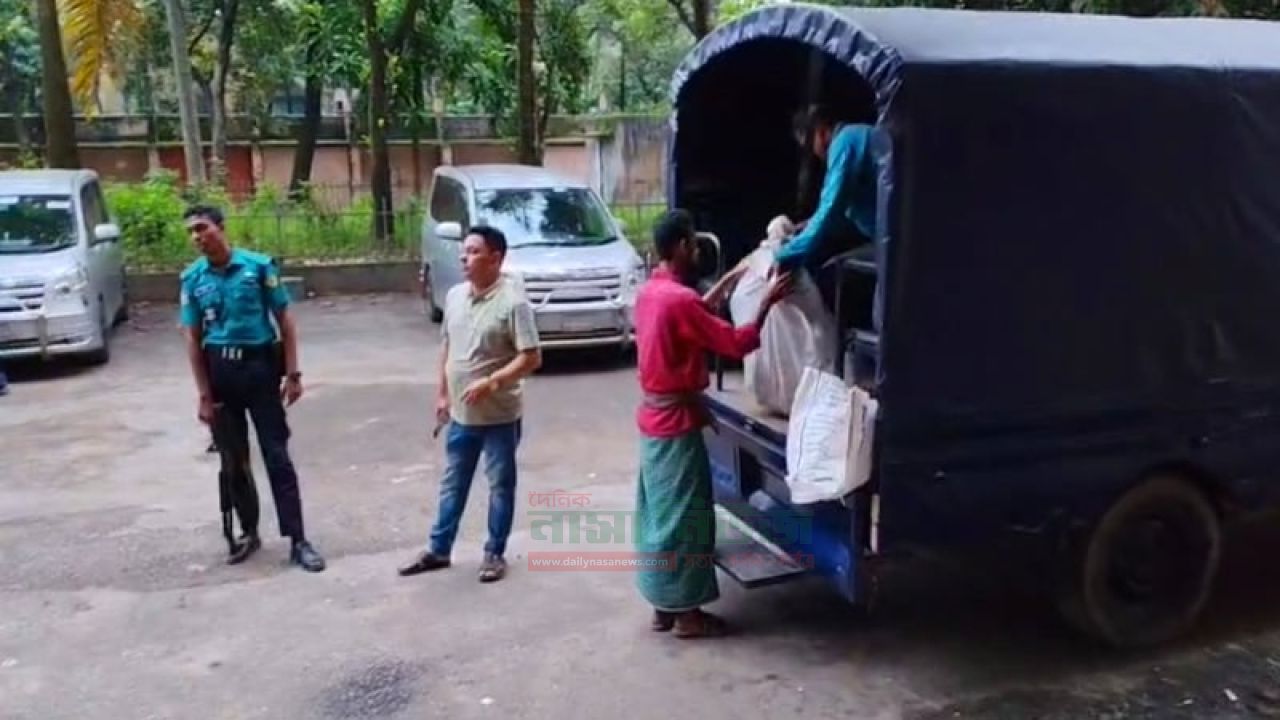 দেশে ভূমিকম্প অনুভূত