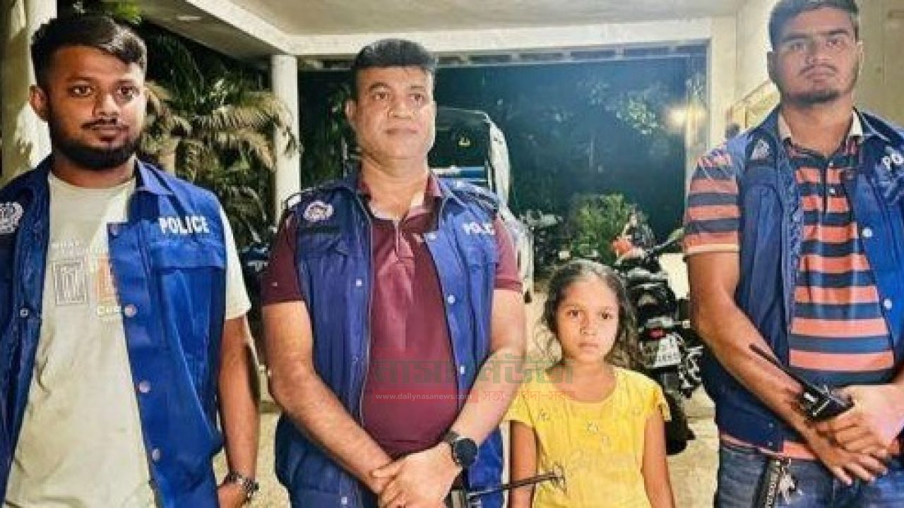 স্কুলল ছাত্রীকে অপহরণ করে মুক্তিপণ দাবি রোহিঙ্গা গৃহ-শিক্ষকের