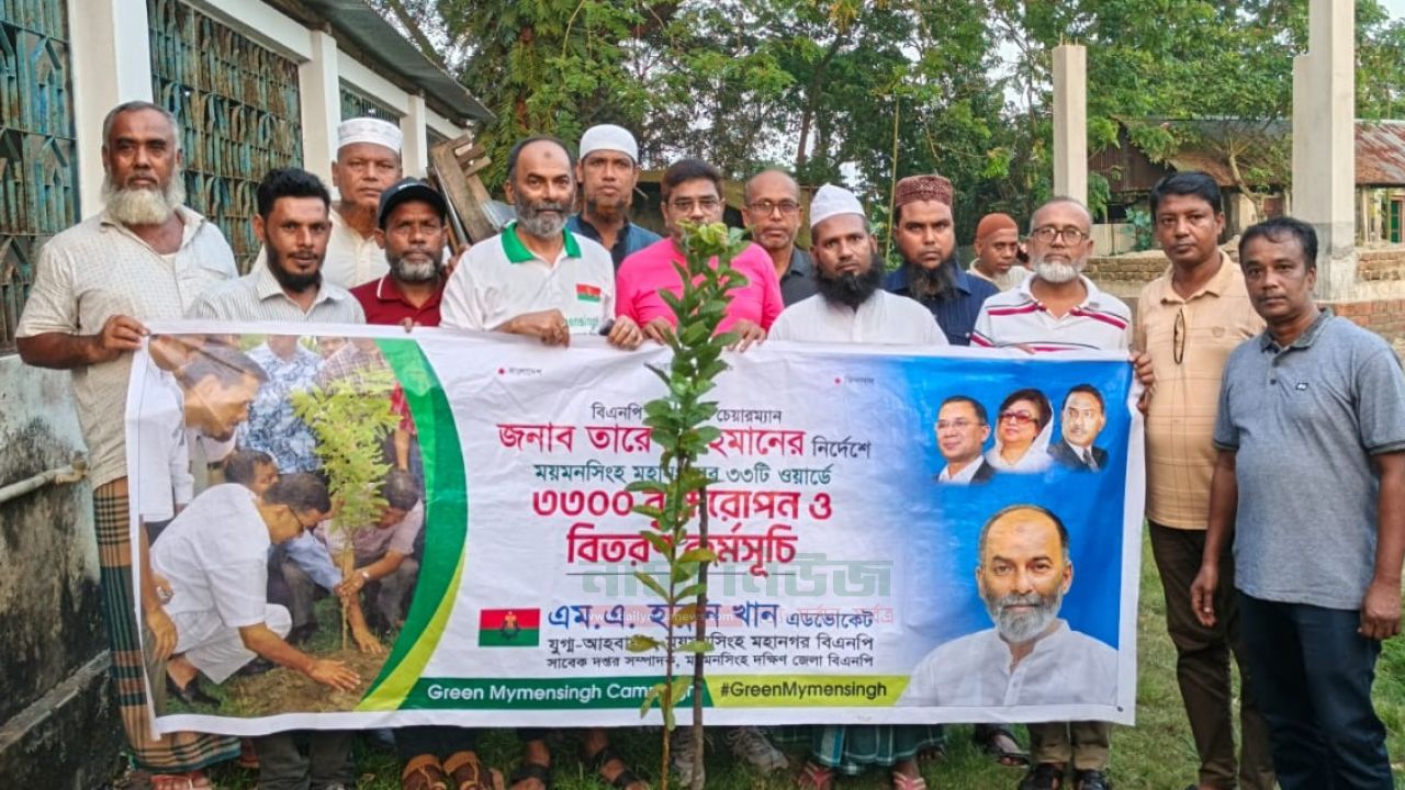 বৃক্ষ রোপণ করি,তপ্ত বায়ু শীতল করিঃ এ্যাডভোকেট এম.এ.হান্নান খান