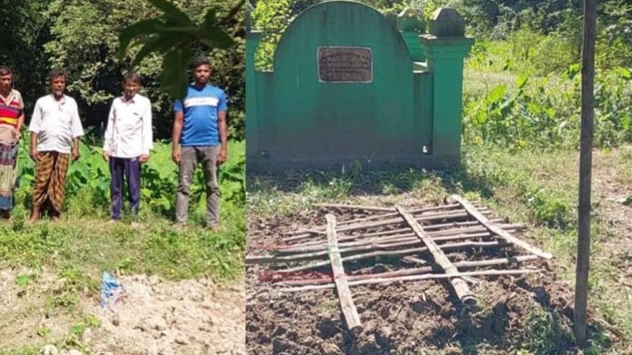 কবরস্থান থেকে ১৬টি মানব কংকাল চুরি হওয়ার ঘটনায় এলাকায় আতংক 