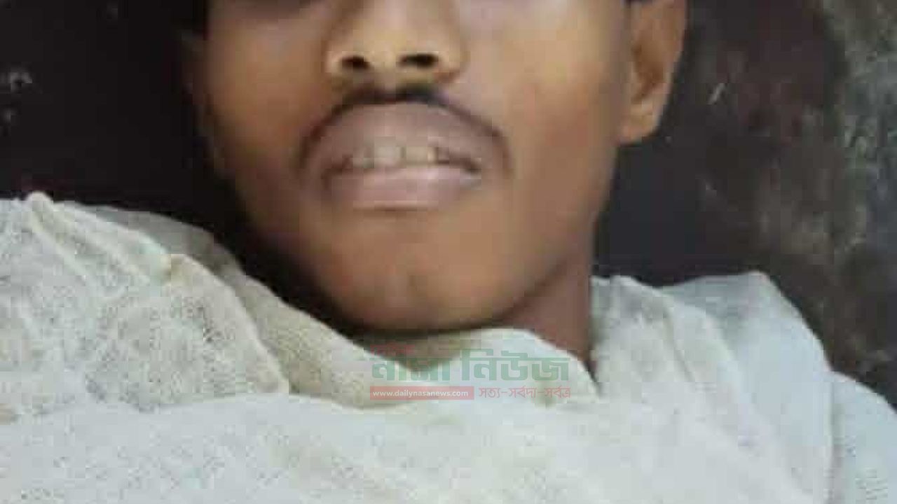 পুলিশ সদস্যর প্রেম,হবিগঞ্জের বানিয়াচংয়ে কিশোরী বোনকে পালিয়ে বিয়ের জেরে যুবক খুন