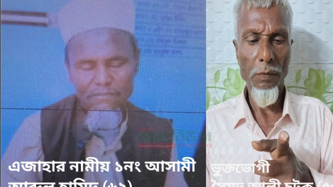 লালমনিরহাটে গরু তাড়ানোকে কেন্দ্র করে বৃদ্ধের আঙুল ছিঁড়ে ফেলার অভিযোগ,গণ পিটিশন দাখিল