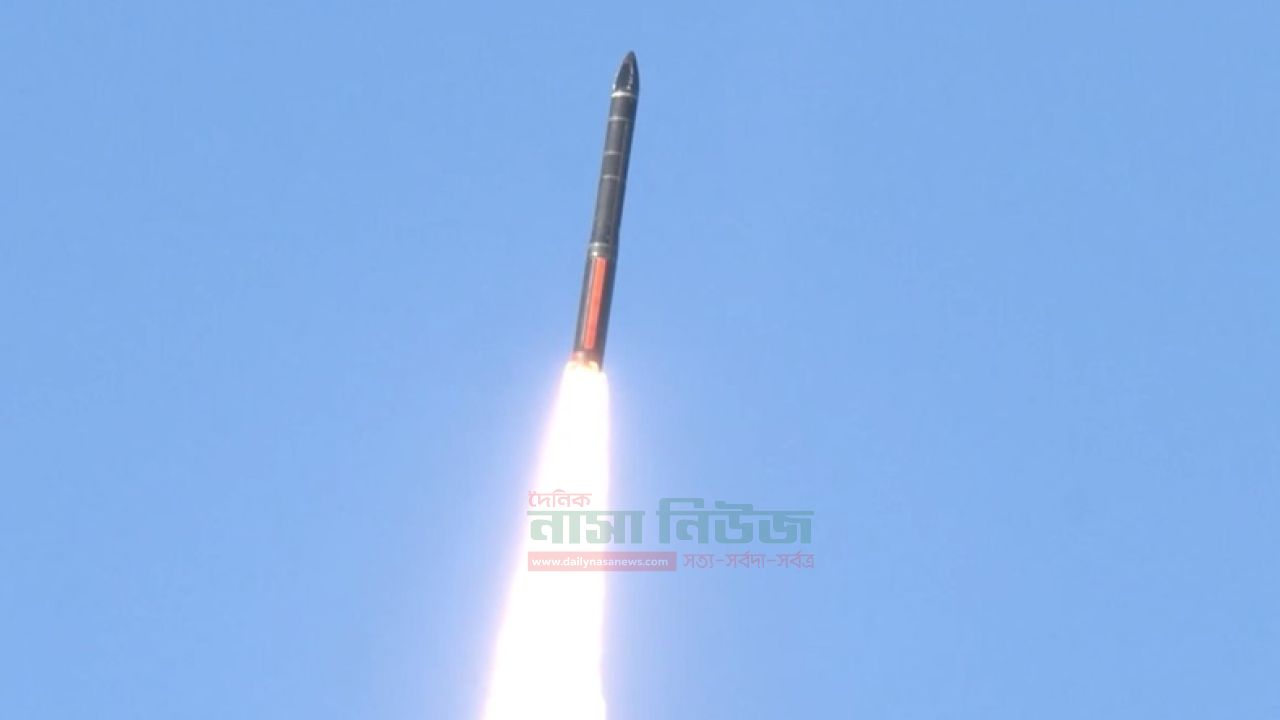 নতুন ক্ষেপণাস্ত্র 