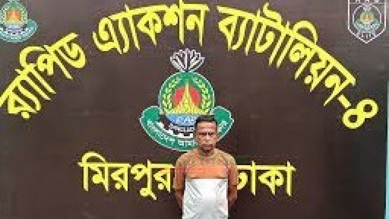 রাজধানীর মোহাম্মদপুরে বাসে তরুণীকে হেনস্তার অভিযোগে বাসকর্মী গ্রেফতার 