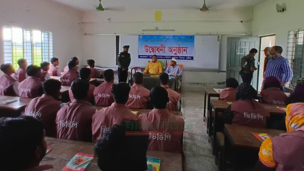 সদরপুরে গ্রাম ভিত্তিক ভিডিপি মৌলিক প্রশিক্ষনের উদ্ভোধনী অনুষ্ঠান অনুষ্ঠিত