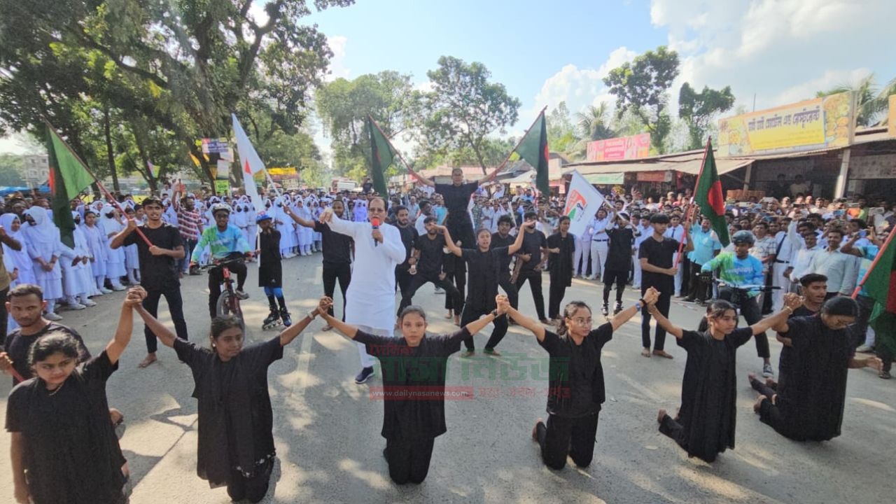  তিস্তার ন্যায্য পানি ও মহাপরিকল্পনার দাবিতে লালমনিরহাটে তরুণ প্রজন্মের 'ফ্ল্যাশমব'