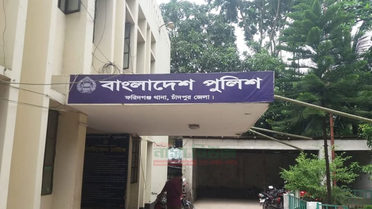 চাঁদপুরের ফরিদগঞ্জে প্রবাসীর স্ত্রী ও ব্যবসায়ীর গলায় ফাঁস দিয়ে আত্মহত্যা