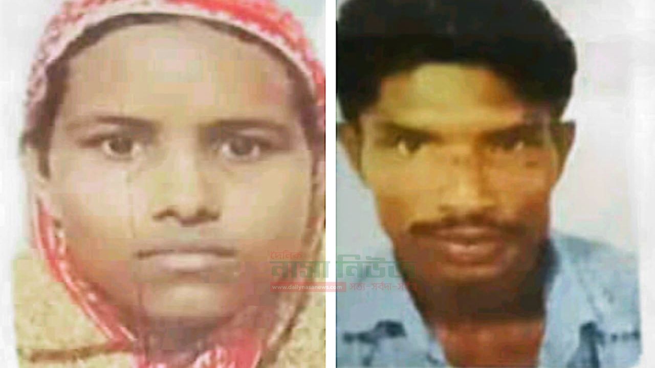 প্রতারকদের ধরিয়ে দিতে পারলে আকর্ষণীয় পুরষ্কার 